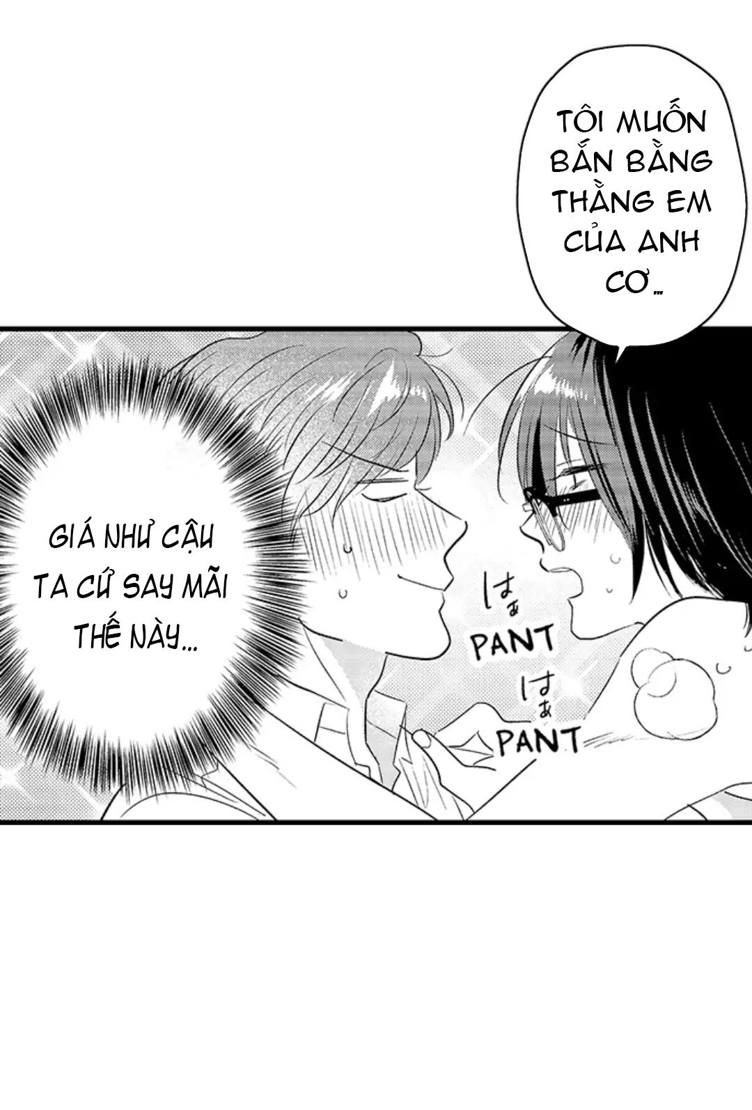 Yatara yarashii fukami kun - Chap 11