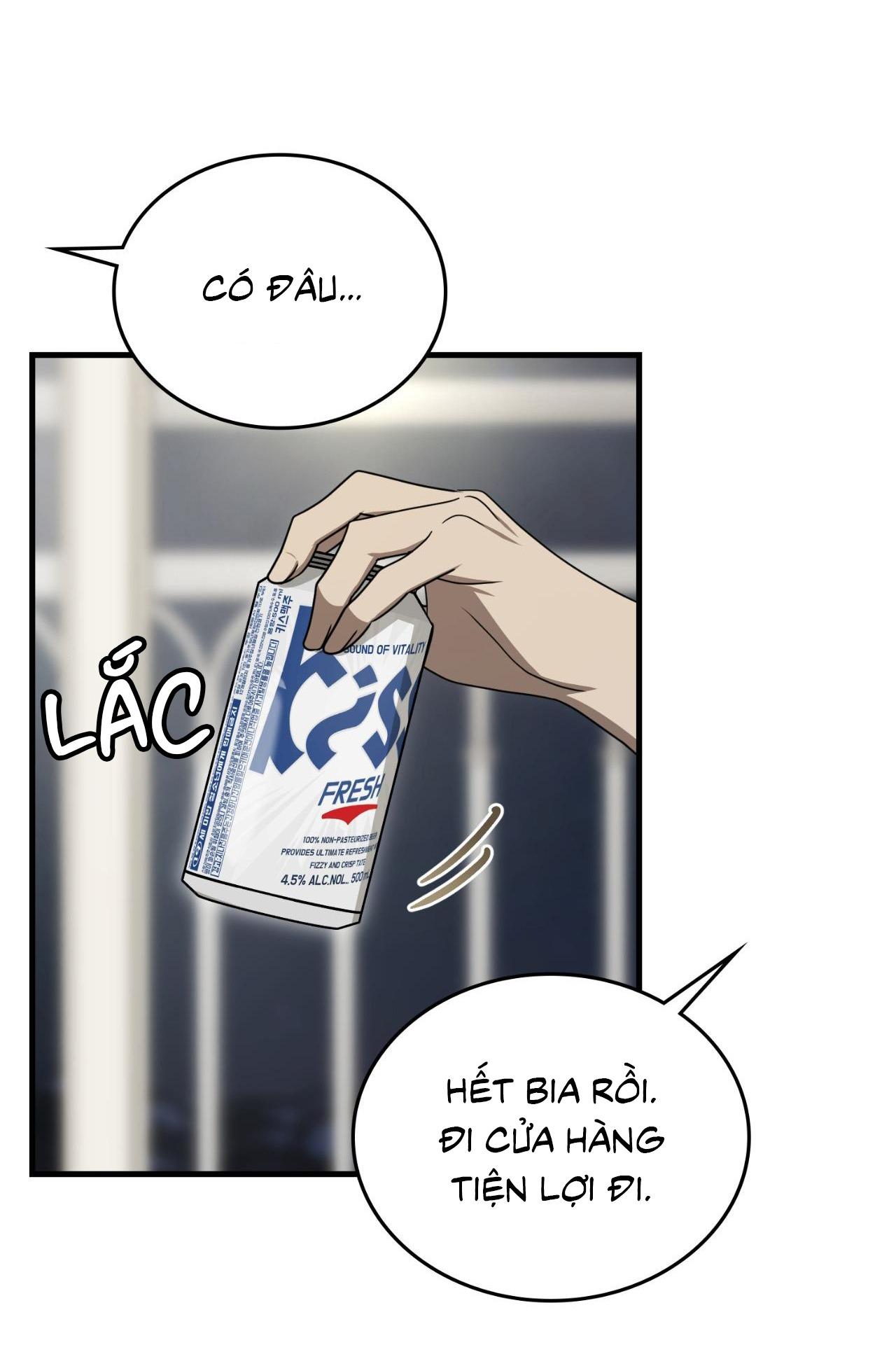 Guild member - Chap 58