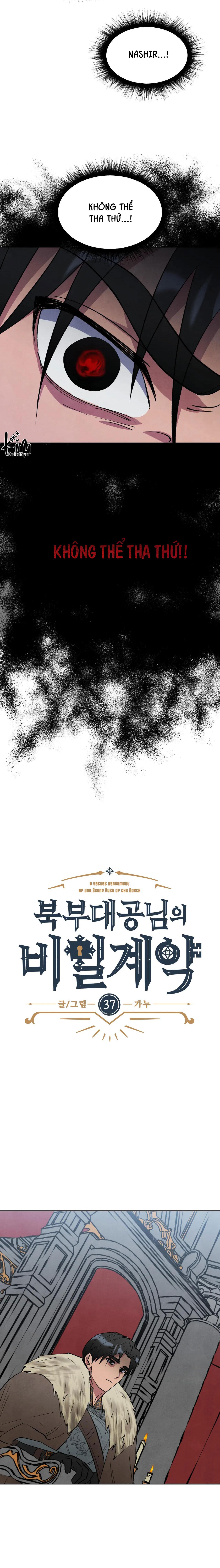 KHẾ ƯỚC BÍ MẬT CỦA ĐẠI CÔNG TƯỚC XỨ BẮC - Chap 37