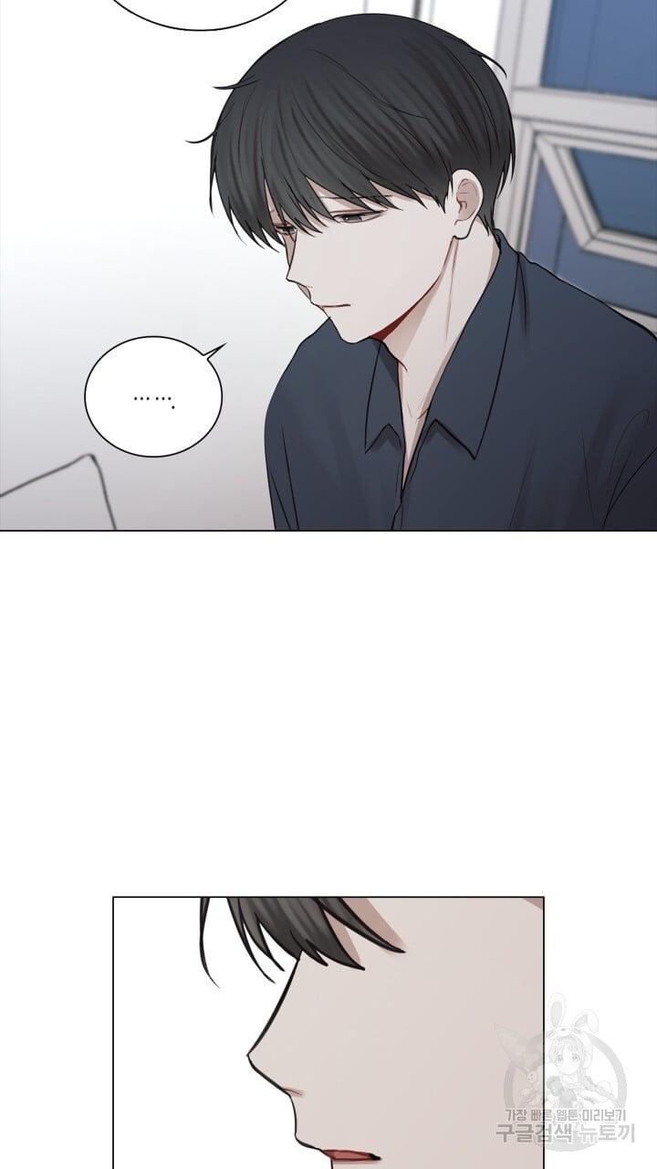 Song Trùng - Chap 27