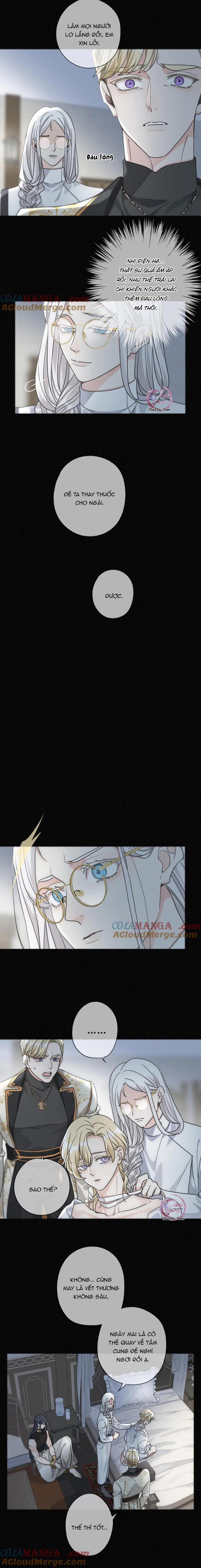 Khốn Thú Chi Nhiễm - Chap 15