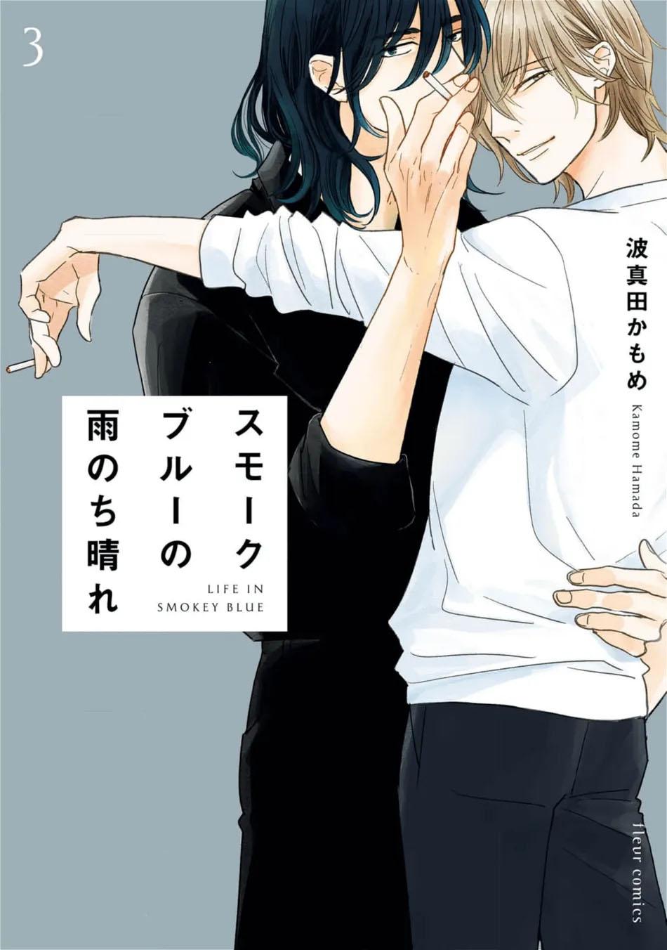 Sương khói tỏa nhân gian - Chap 11