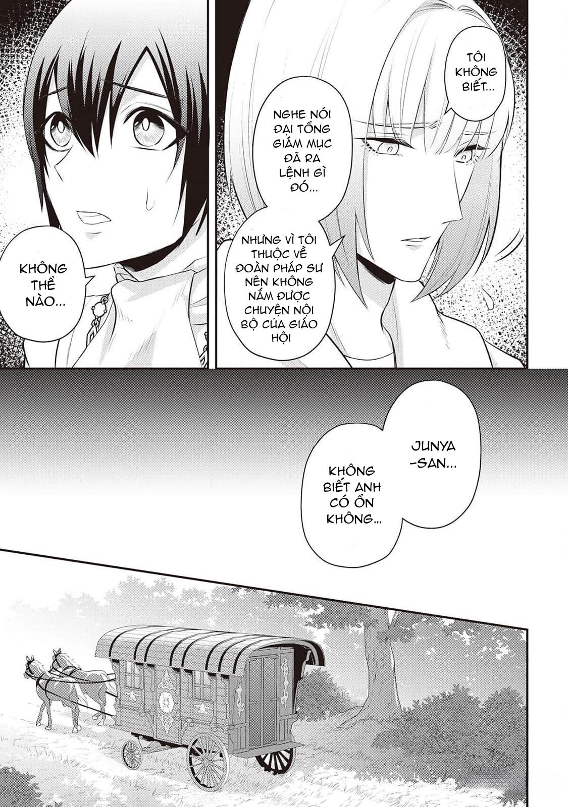 Anh Trai Thuộc Hàng Tặng Kèm Hướng Đến Mục Tiêu Tự Lập Ở Dị Giới - Chap 9