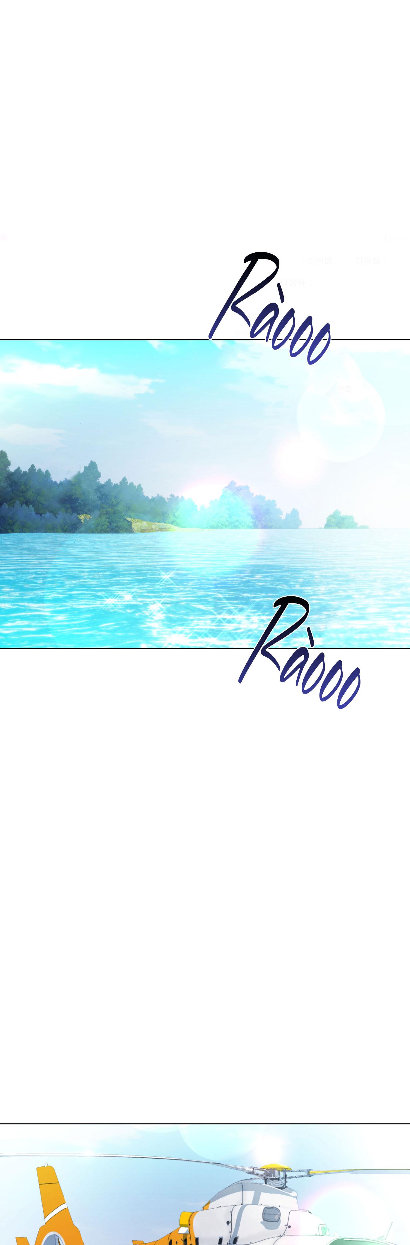 BÌNH MINH CỦA RỒNG - Chap 73