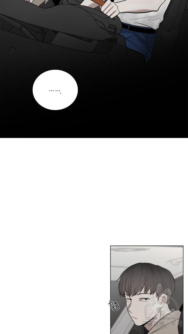 Song Trùng - Chap 24