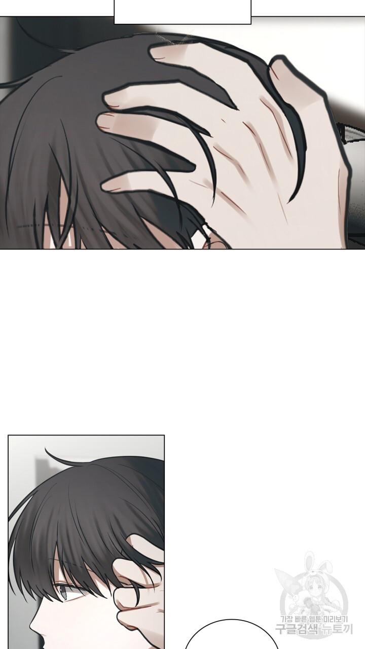 Song Trùng - Chap 37