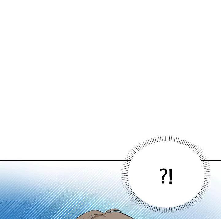 BÁNH QUY TÌNH YÊU TAN CHẢY - Chap 1