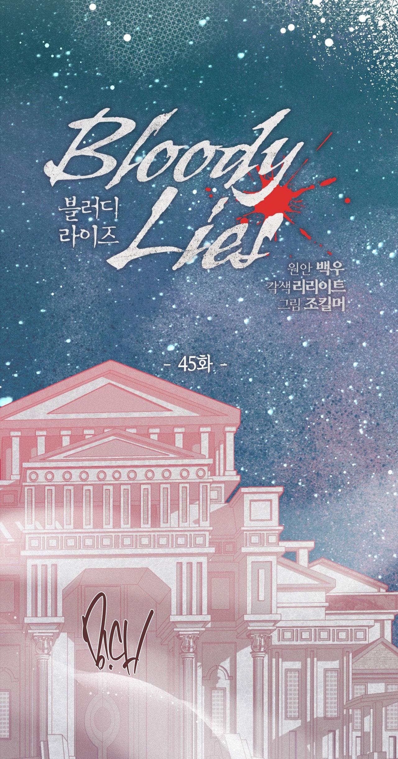 LỜI NÓI DỐI ĐẪM MÁU - Chap 45