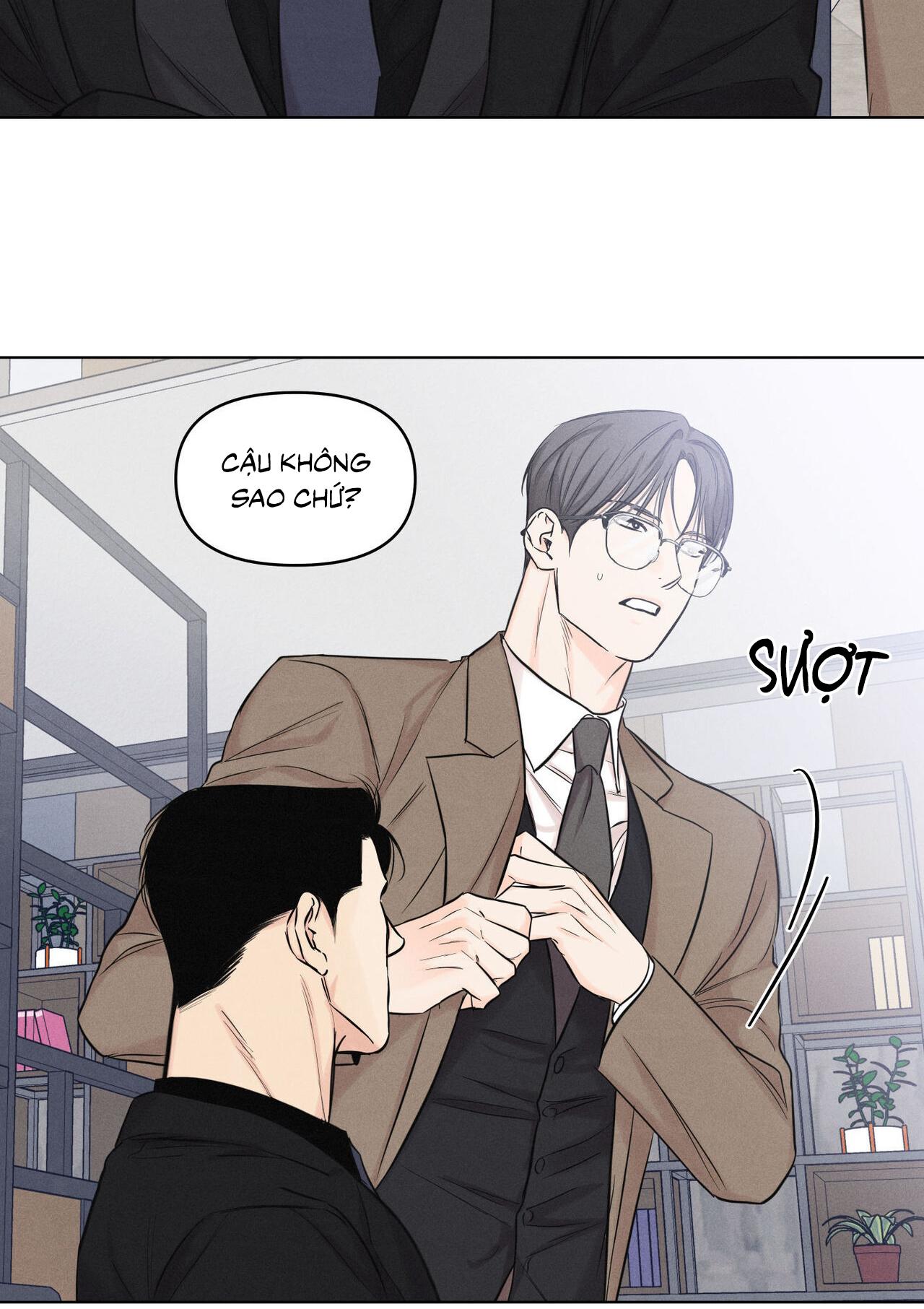 Công Việc Làm Thêm Hàng Ngày - Chap 17