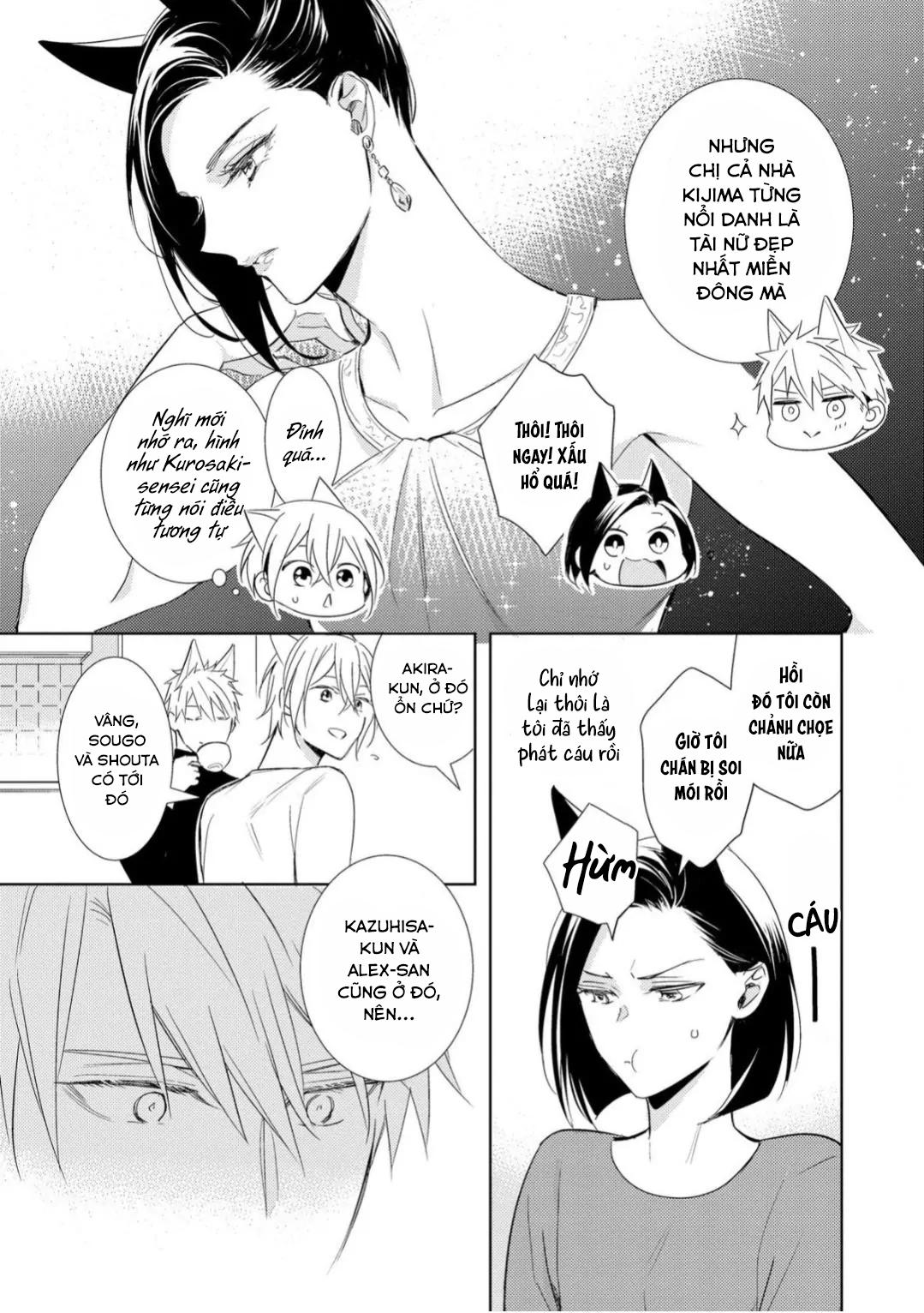 Kedamono Arashi - Chap 27