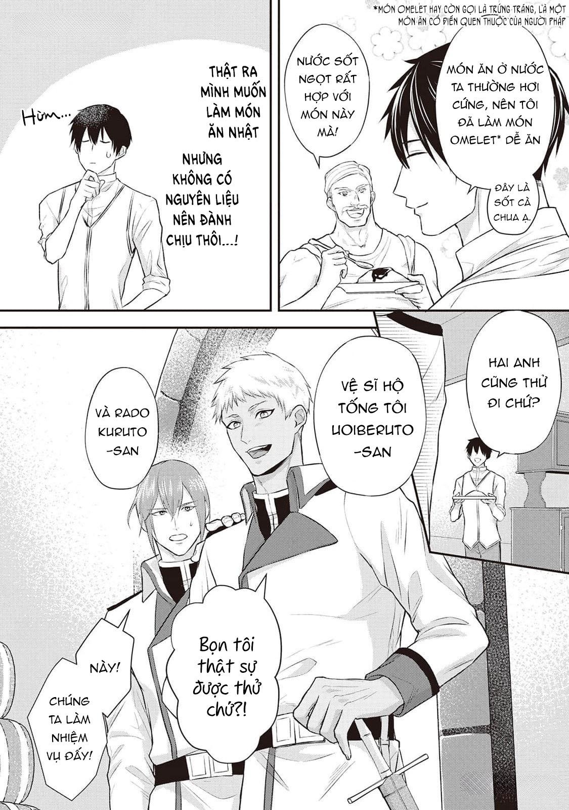 Anh Trai Thuộc Hàng Tặng Kèm Hướng Đến Mục Tiêu Tự Lập Ở Dị Giới - Chap 4