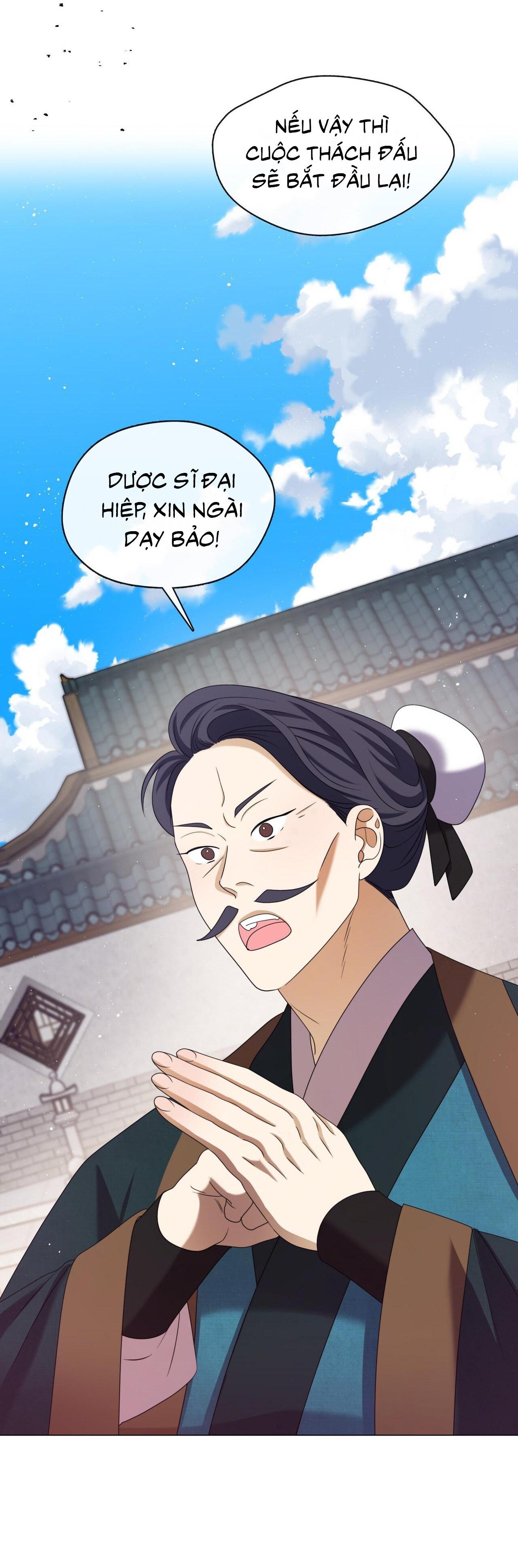 Tôi đã nuôi dạy thủ lĩnh giáo phái ác ma - Chap 22