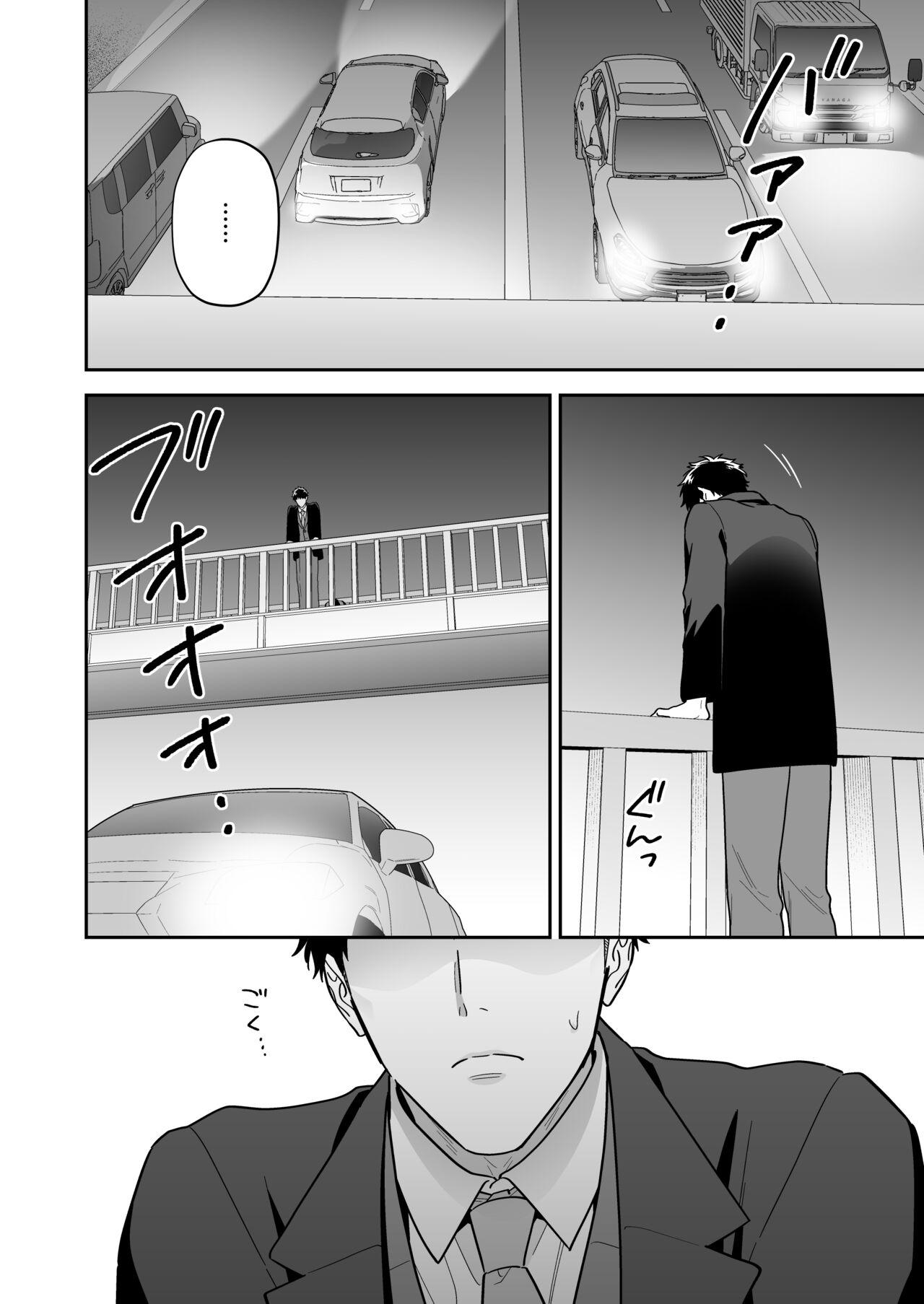 Ở đây có yaoi hơi bị choáy - Chap 219.1