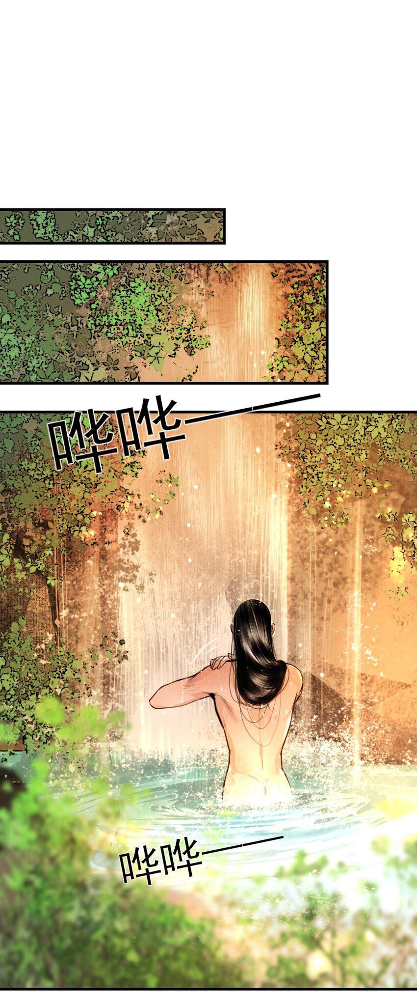 Vòng Luân Hồi - Chap 101