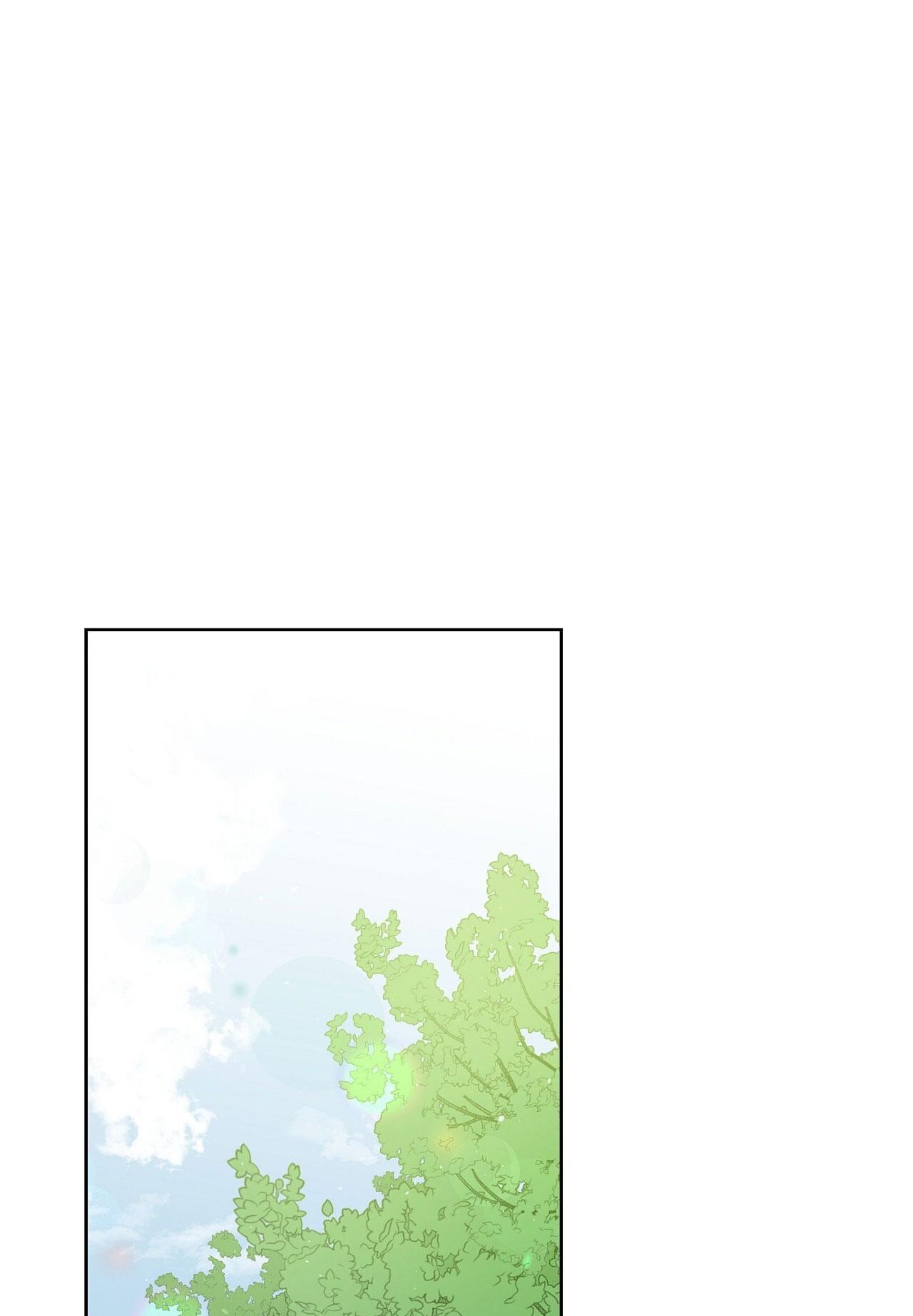 OMEGA HOÀN HẢO CỦA TÔI - Chap 9