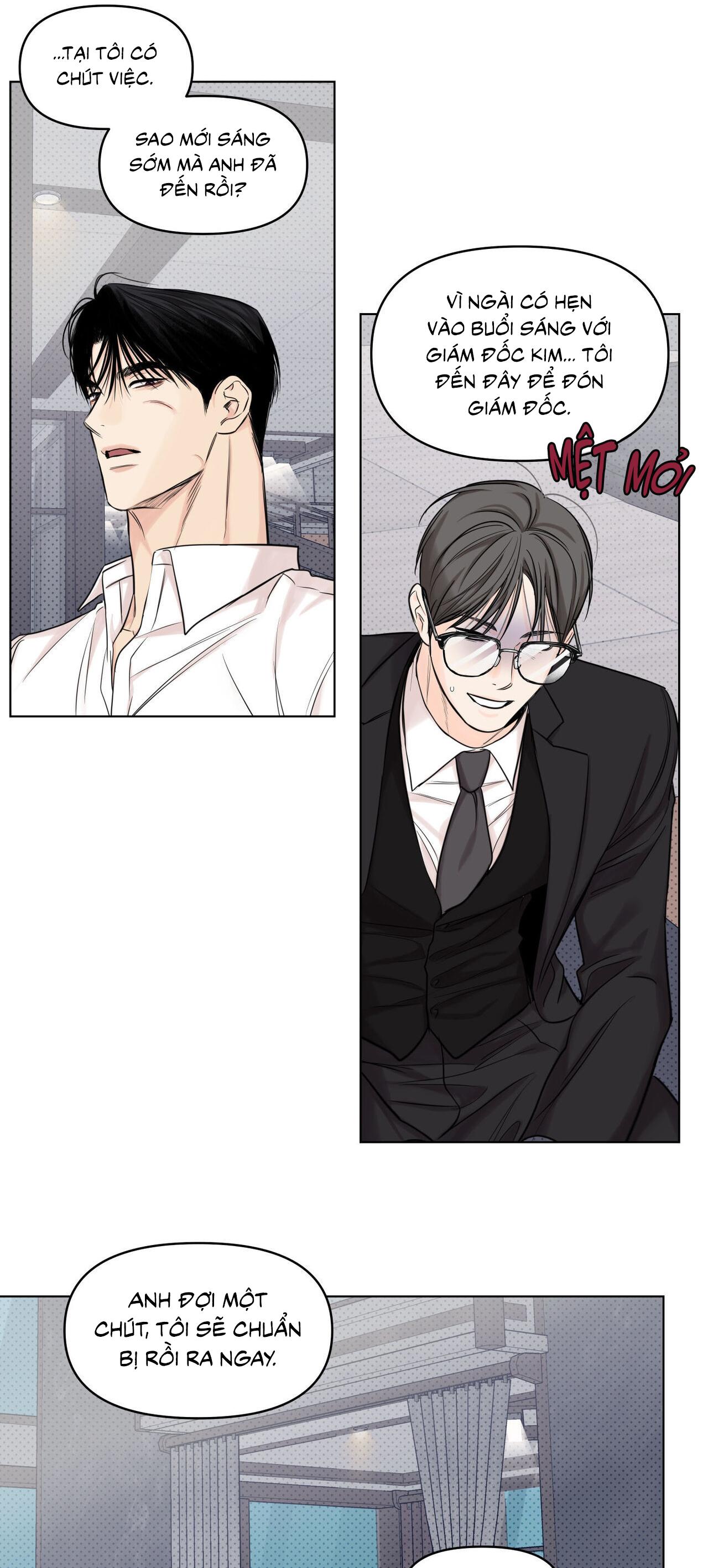 Công Việc Làm Thêm Hàng Ngày - Chap 17