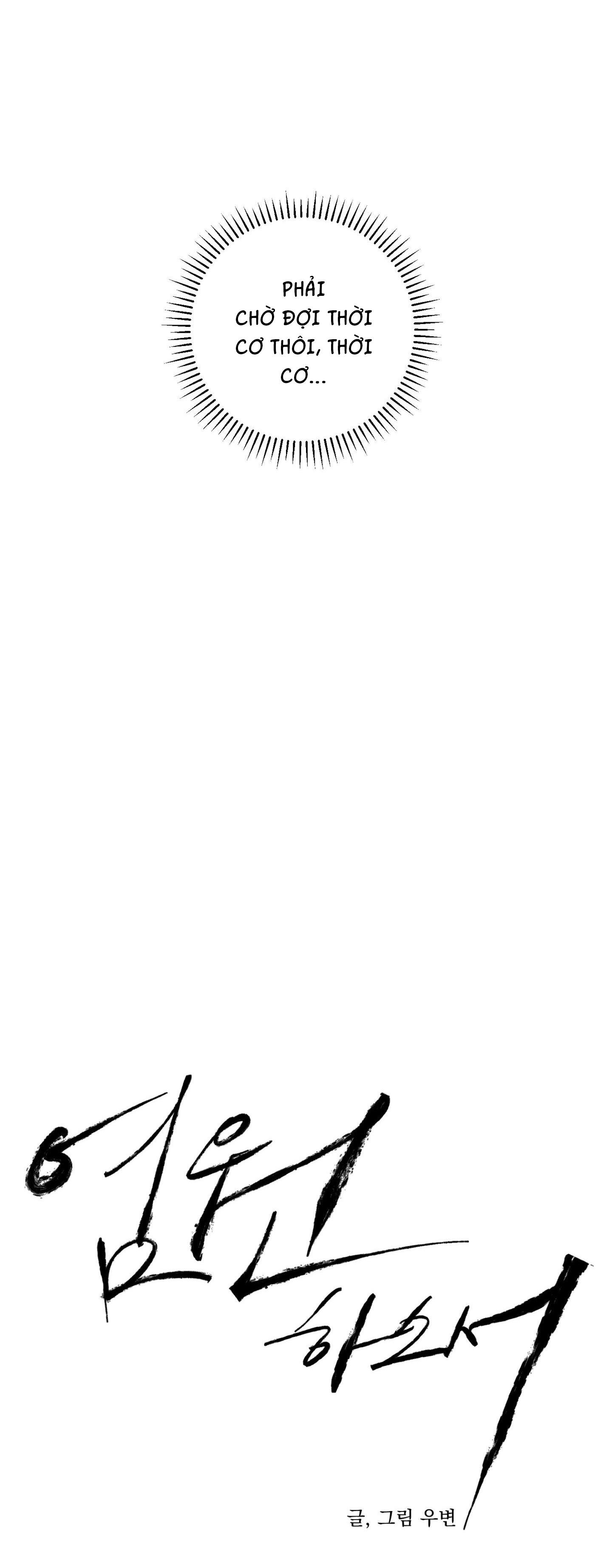 (ABO) LỜI CẦU NGUYỆN - Chap 24