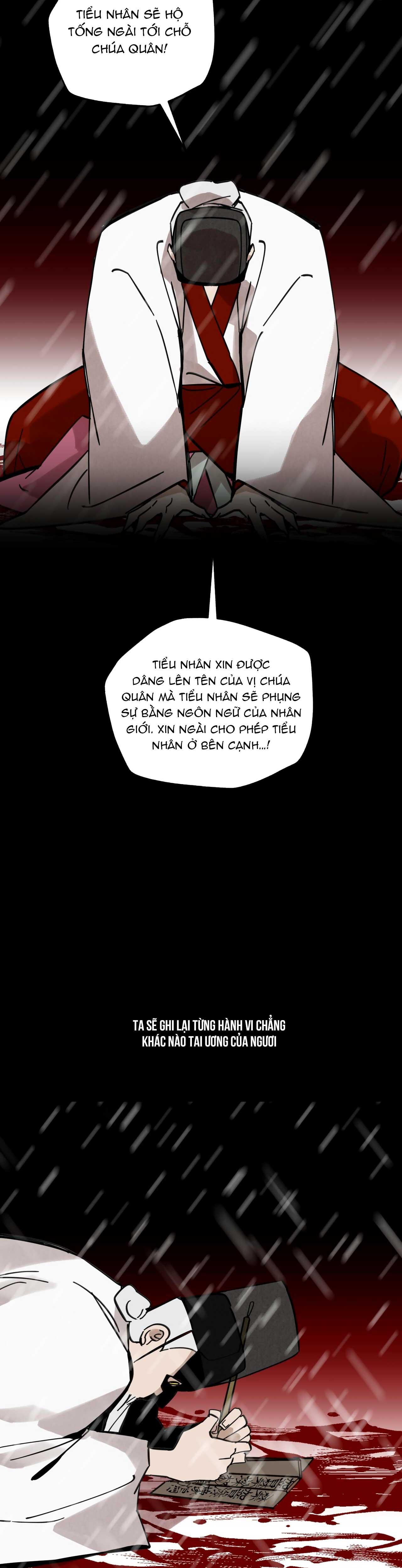 PALJAE - Chap 110