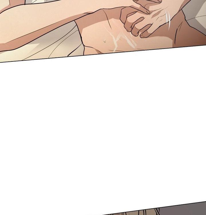 BÁNH QUY TÌNH YÊU TAN CHẢY - Chap 22