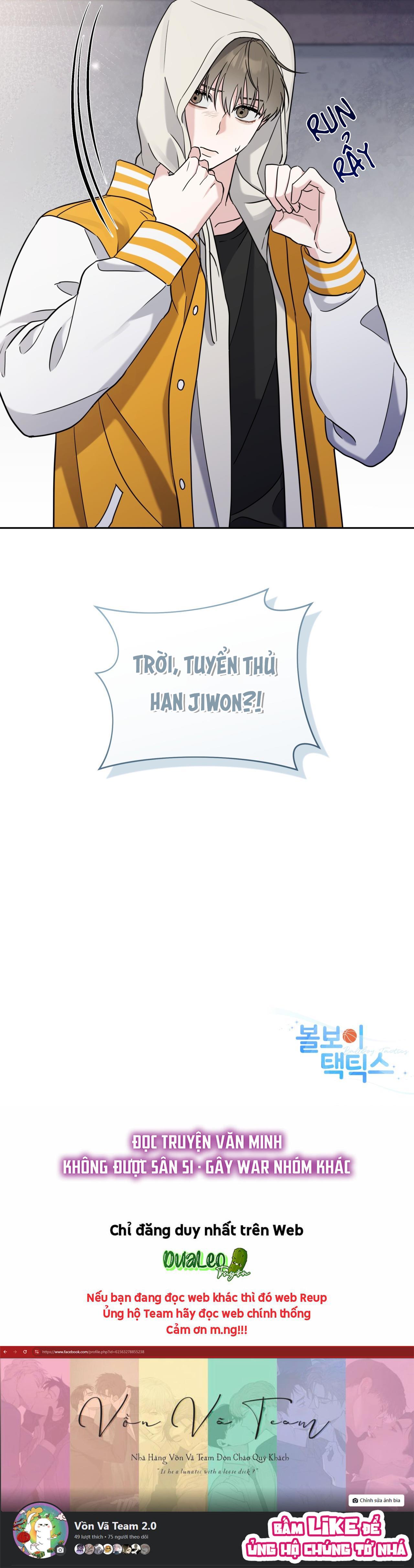 (END) Ballboy Tactics - Chap 3