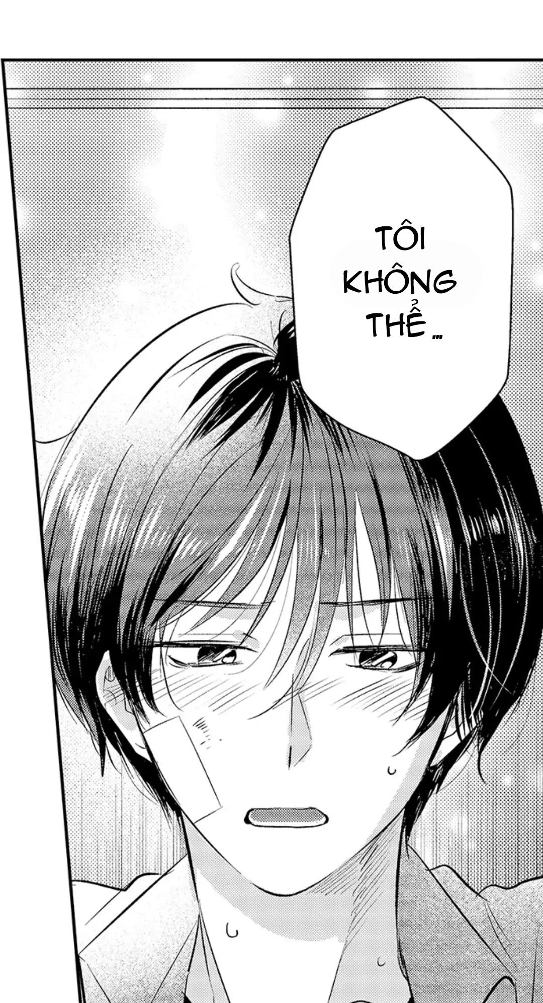 Yatara yarashii fukami kun - Chap 22