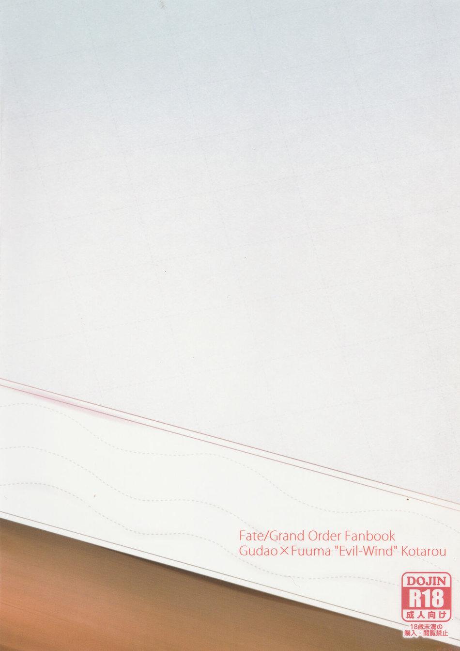 Oneshot Hỏny Nhà Rô Lai - Chap 354