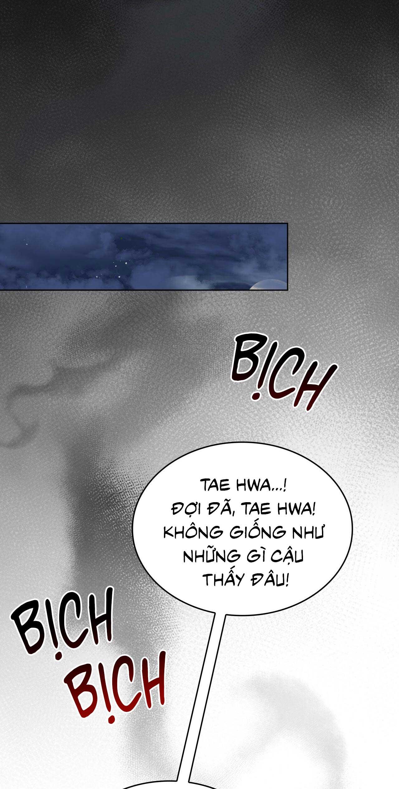 Raw - Chap 17