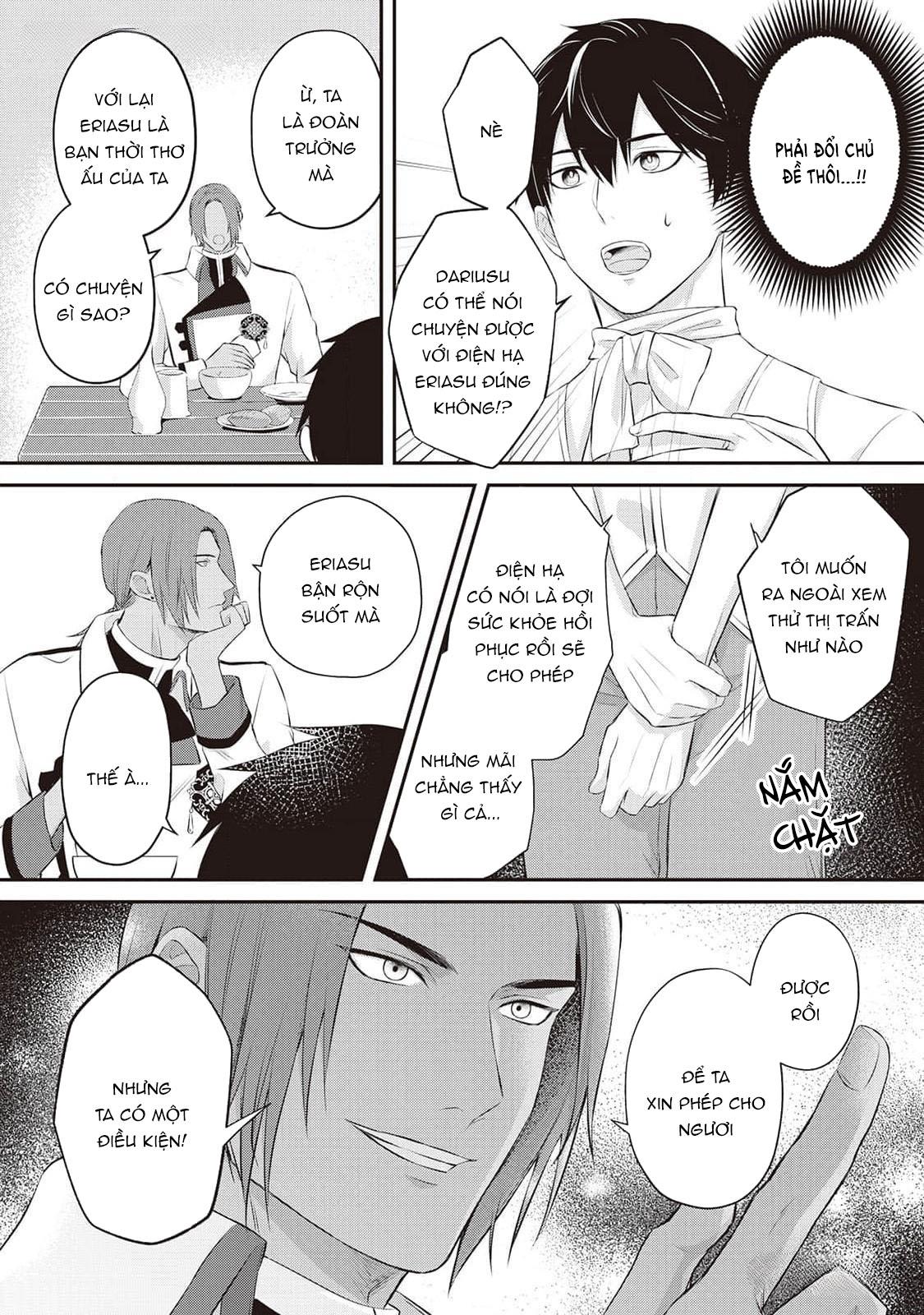 Anh Trai Thuộc Hàng Tặng Kèm Hướng Đến Mục Tiêu Tự Lập Ở Dị Giới - Chap 5