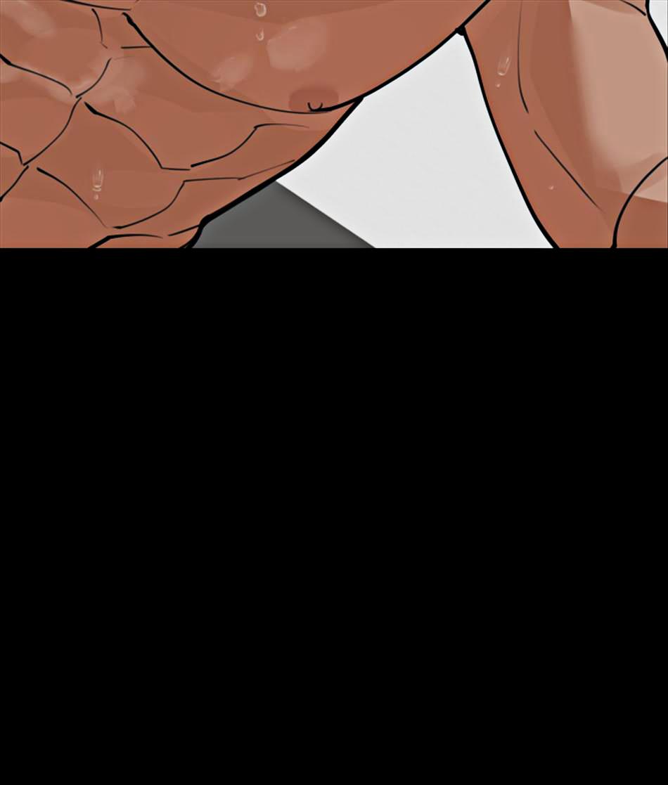 PRY (Trộm Nhìn) -END - Chap 27