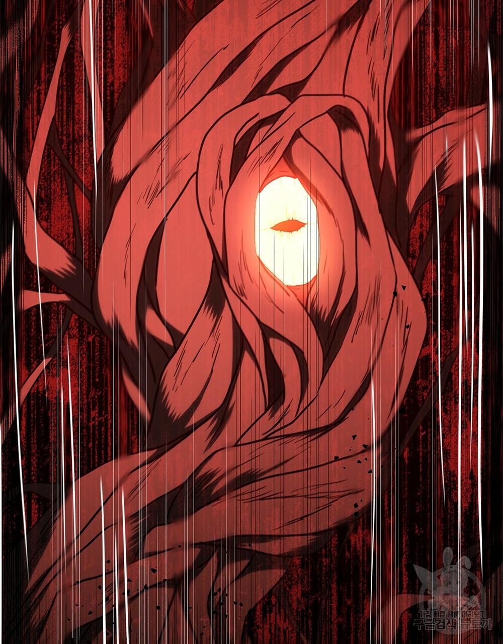 Vết Tích Của Ánh Dương - Chap 15