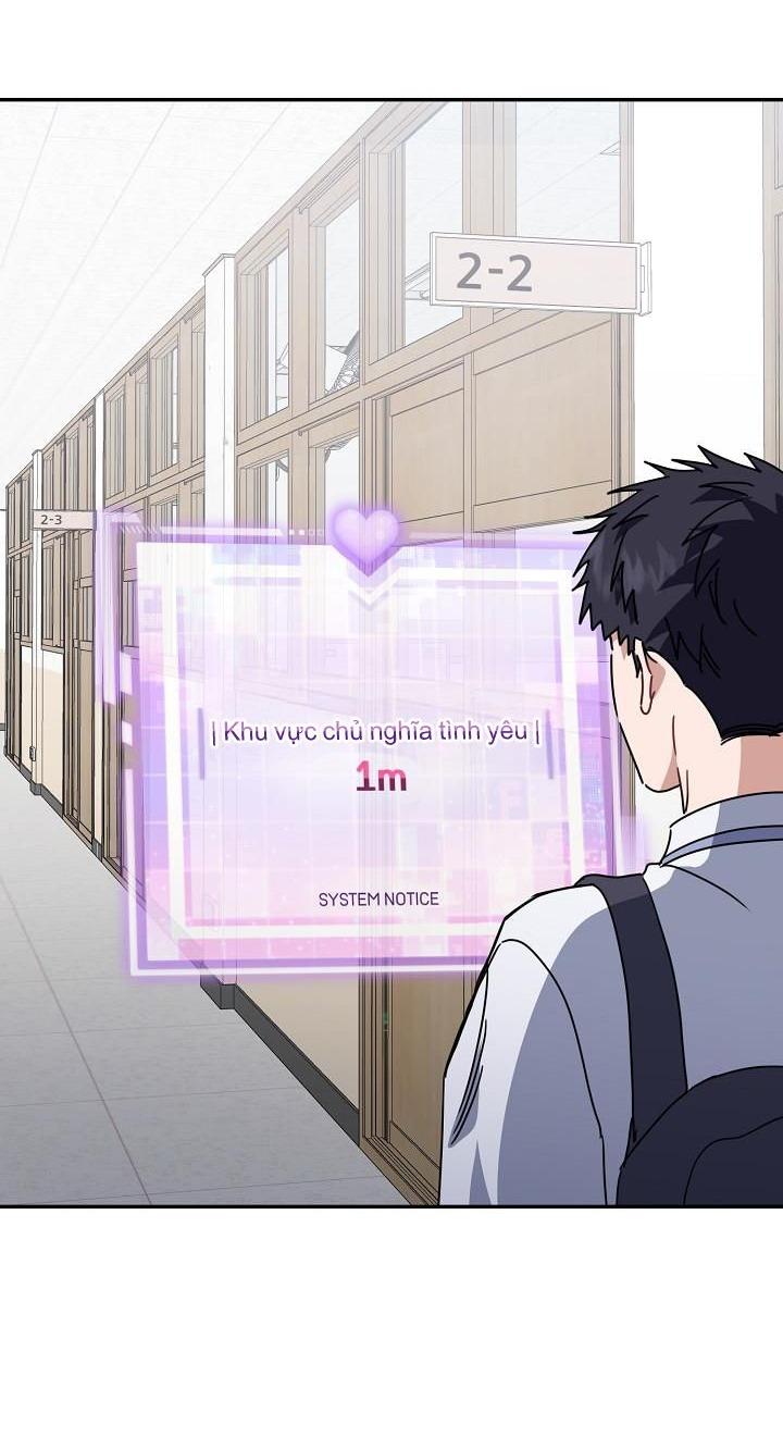 Khu vực chủ nghĩa tình yêu - Chap 73