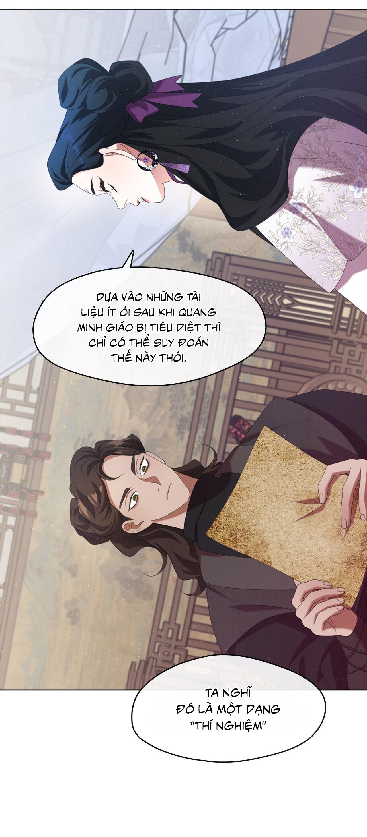 Tôi đã nuôi dạy thủ lĩnh giáo phái ác ma - Chap 43