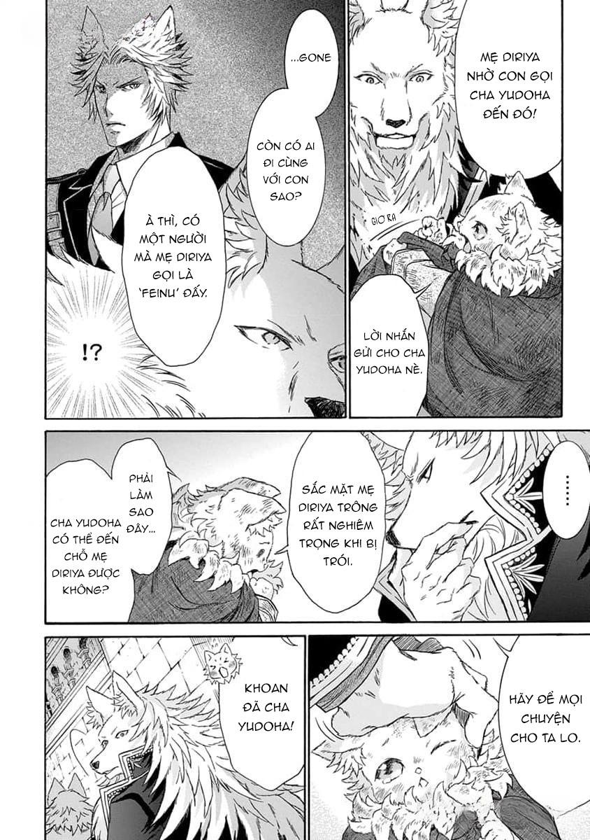 Quái thú không thể tách rời - Chap 11