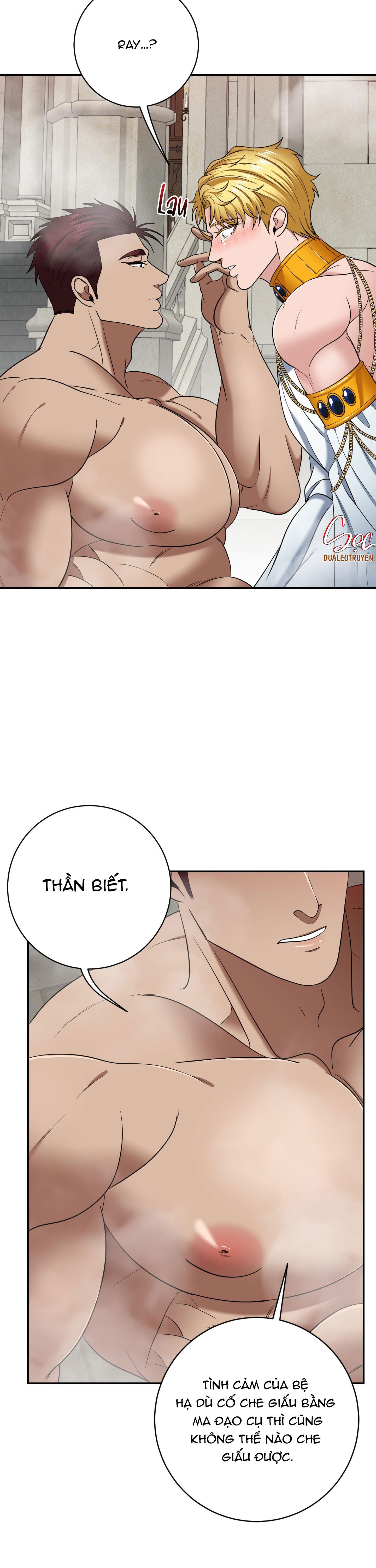 CÔNG TƯỚC MUỐN CÓ CON NỐI DÕI - Chap 21