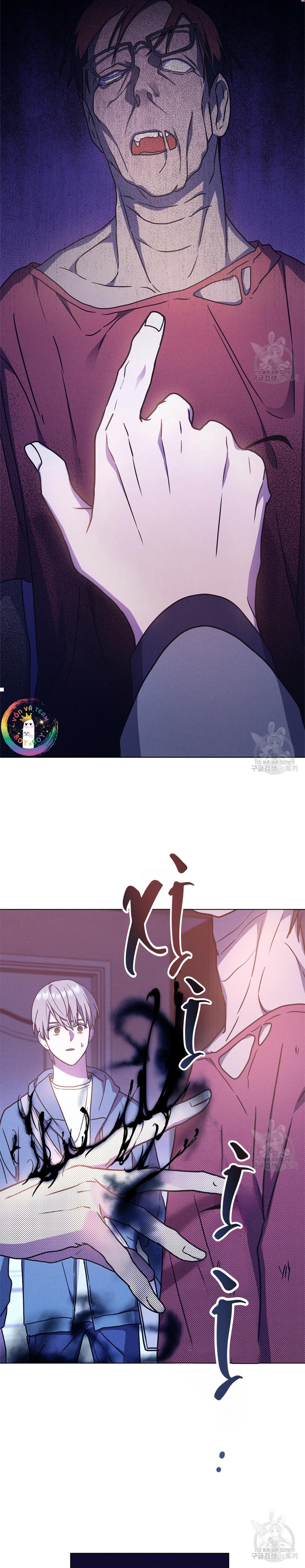 Vết Tích Của Ánh Dương - Chap 18