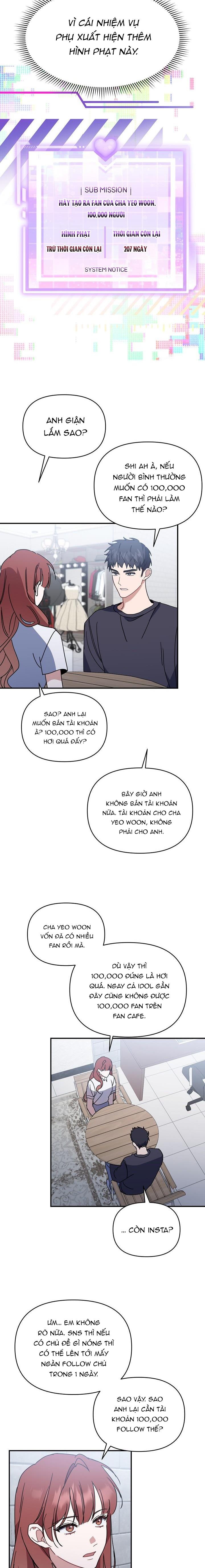 Khu vực chủ nghĩa tình yêu - Chap 41