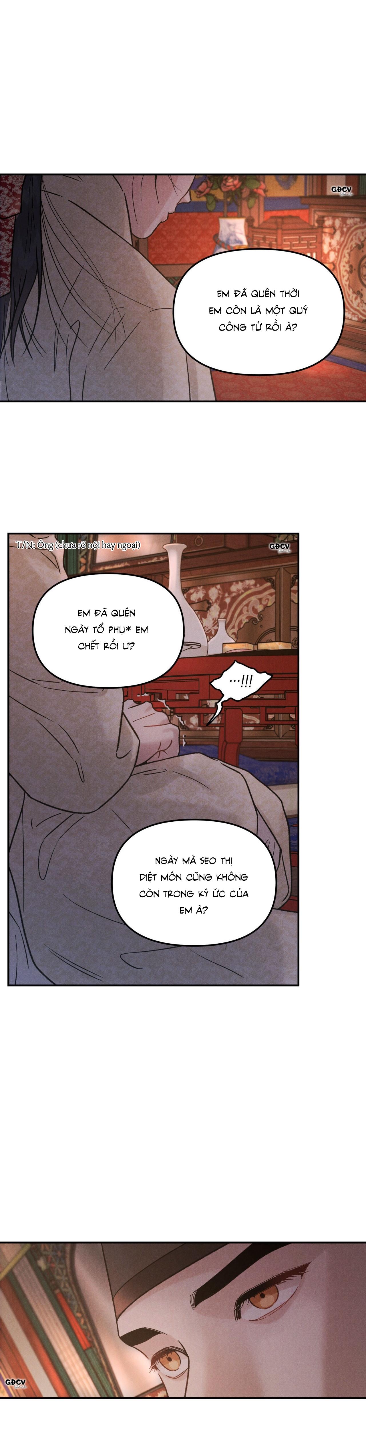 GALE OF THE GOD - Chap 3