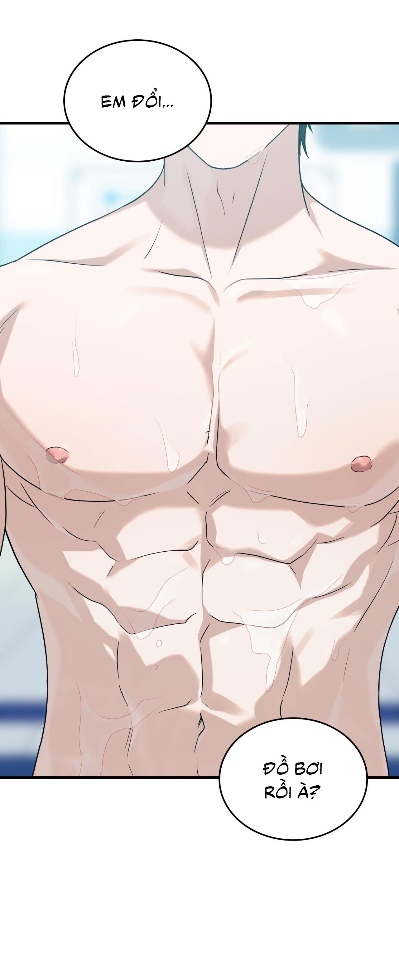 Guild member - Chap 71