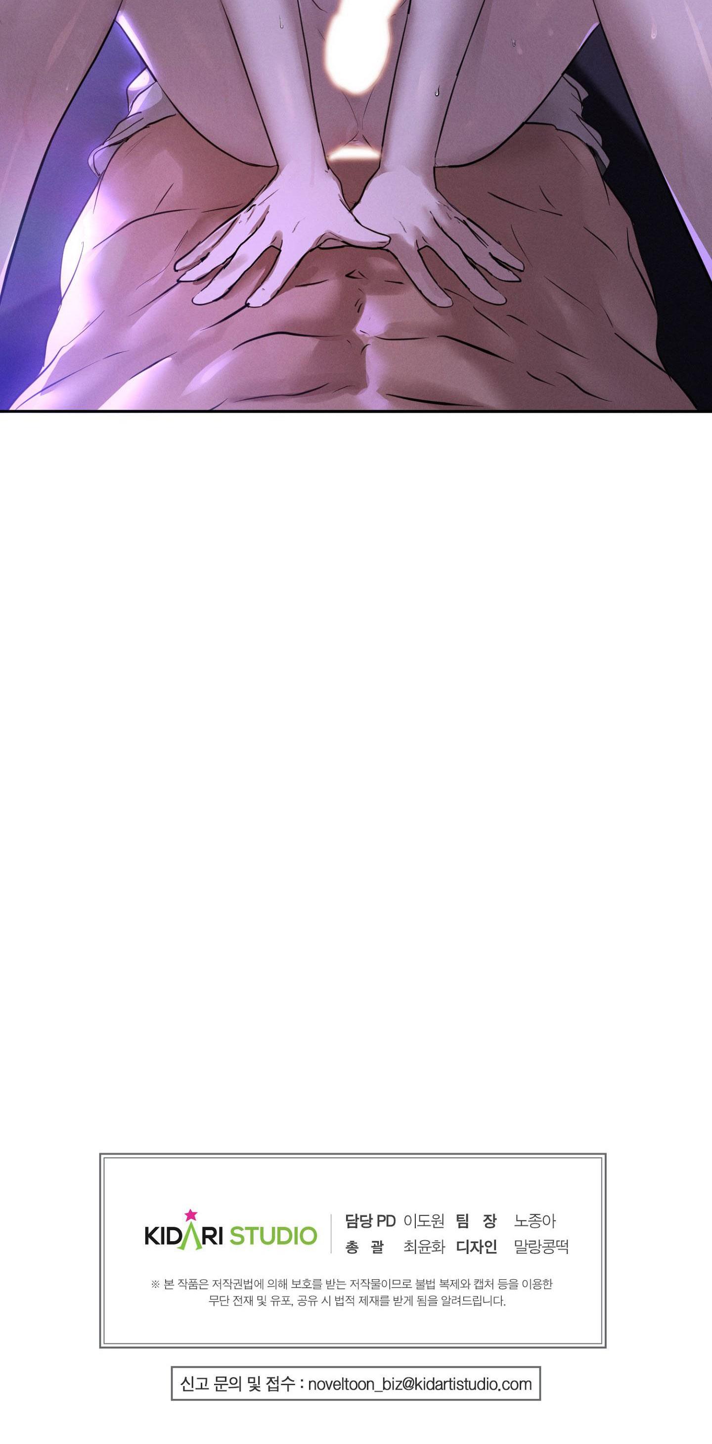 TÔI CŨNG MUỐN LÀM MỘNG MA - Chap 10