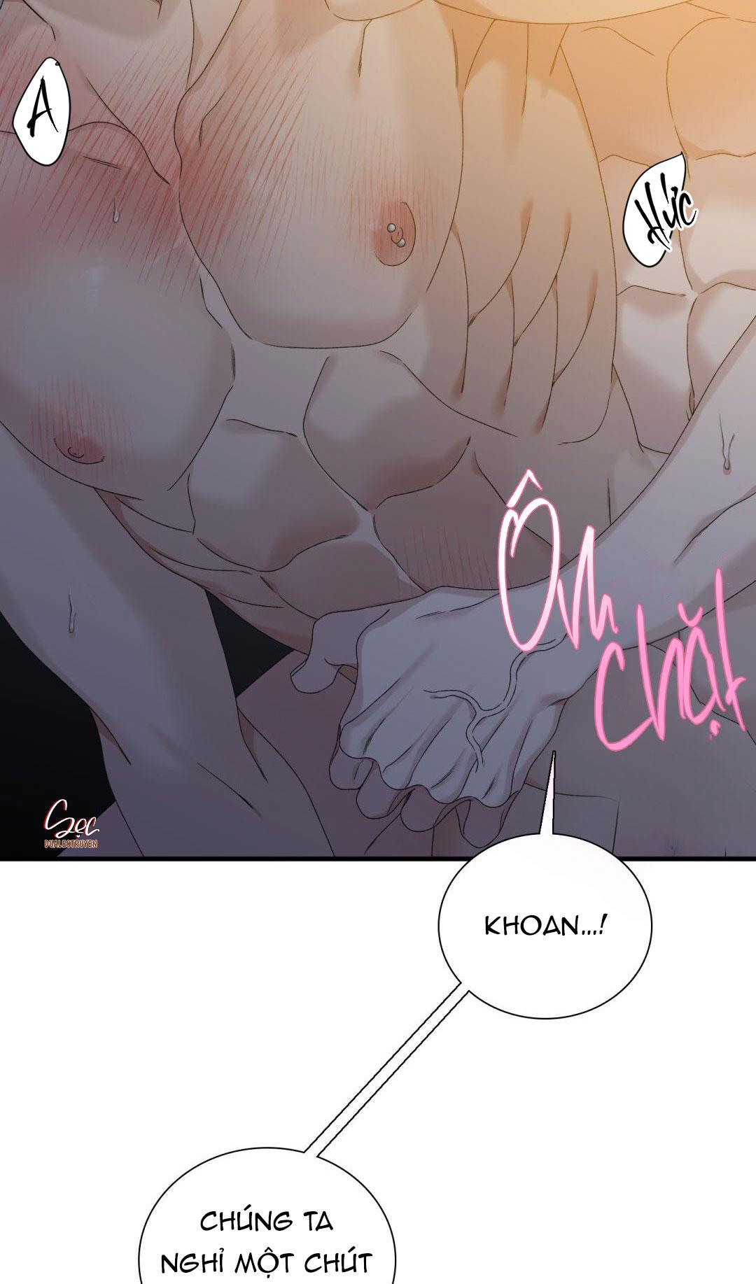 Fouls Start - Chap 27