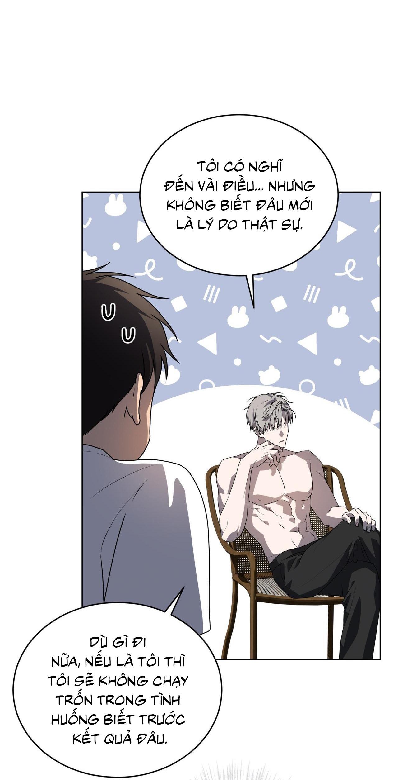 Passion - Chap 110