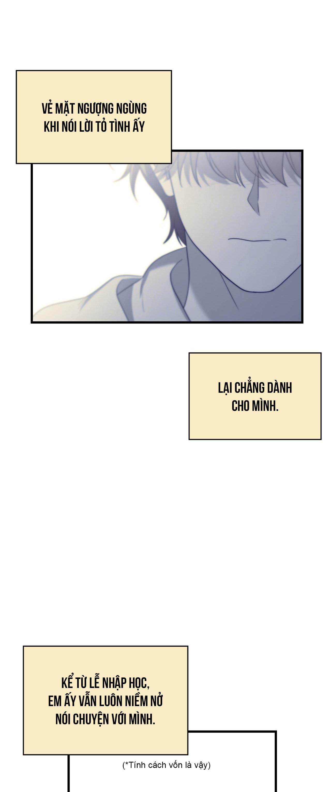 Guild member - Chap 58