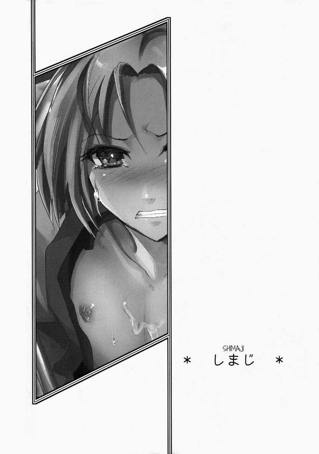 Tuyển Tập Chjch và Chjch - Chap 92