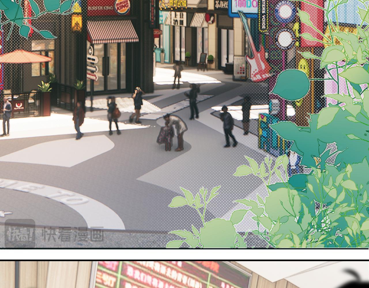 Cậu Vượt Giới Hạn Rồi - Chap 6