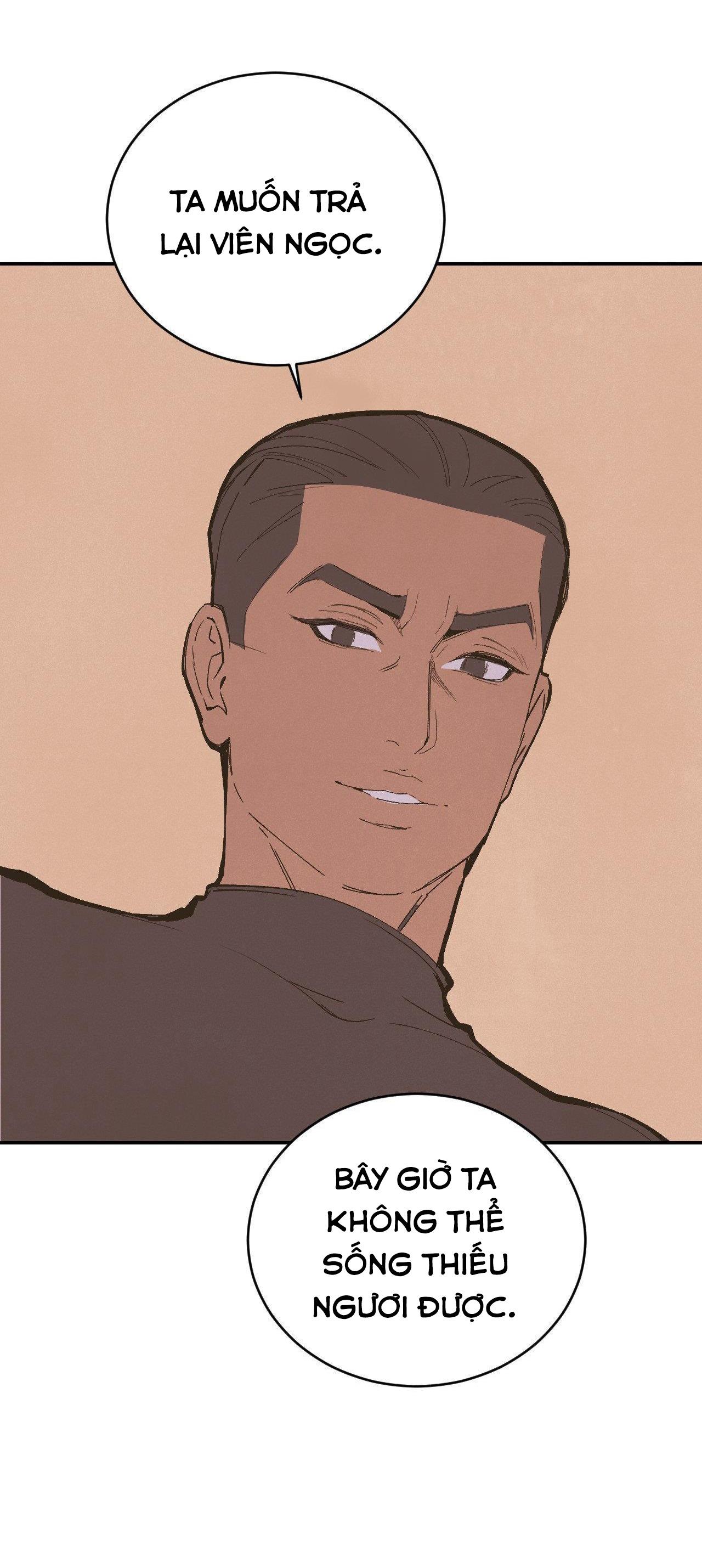 (END SS1) PEACH BOY - Chap 33