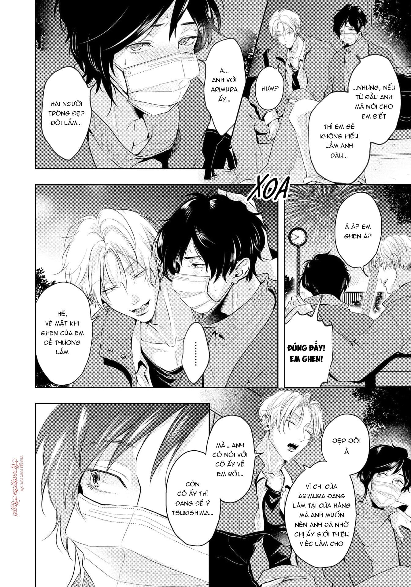 Mùi Hương Cậu Ấy Quá Cháy Bỏng Tôi Hứng Lên Rồi!! - Chap 11