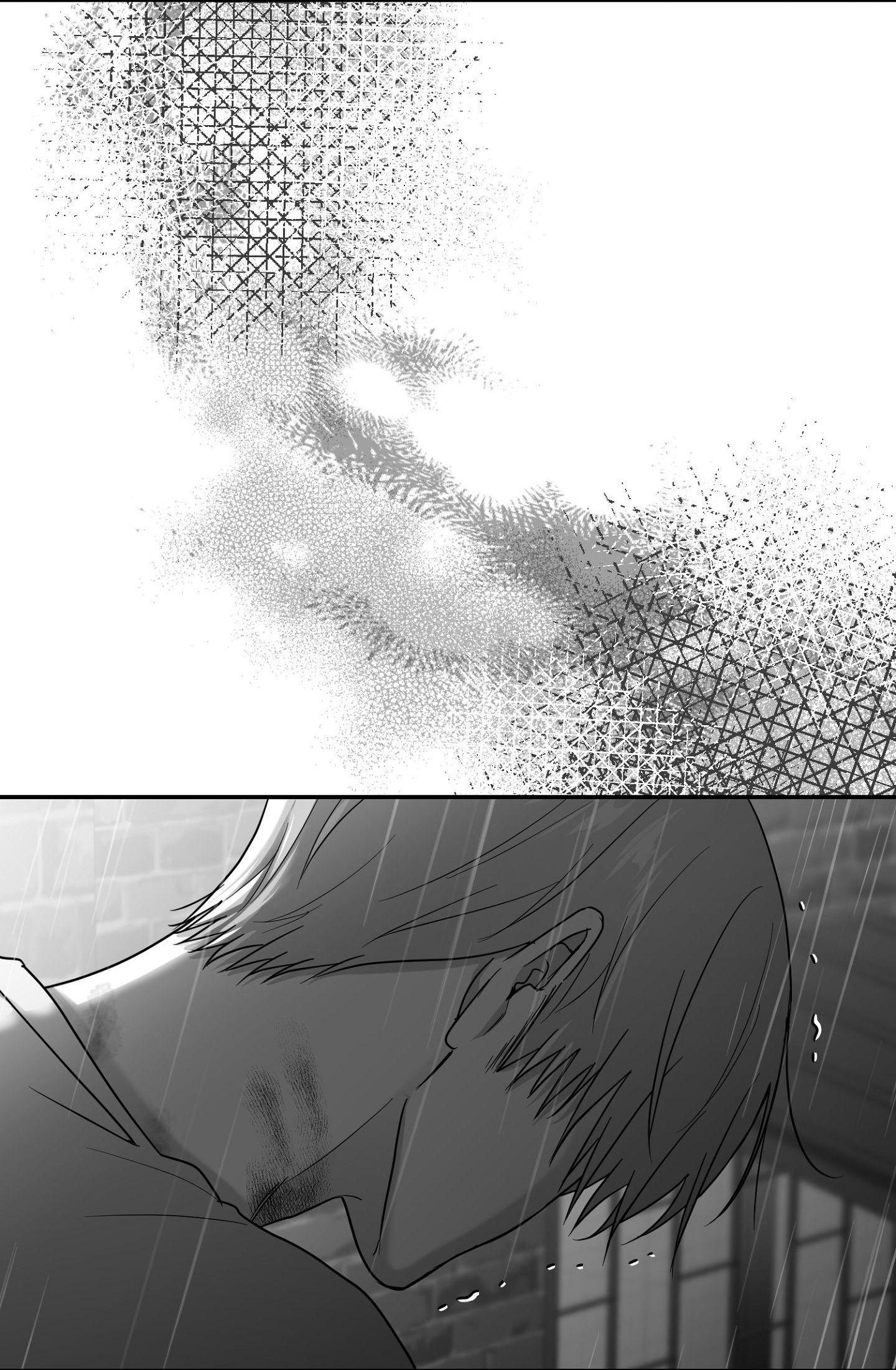 Non Zero Sum - Chap 48