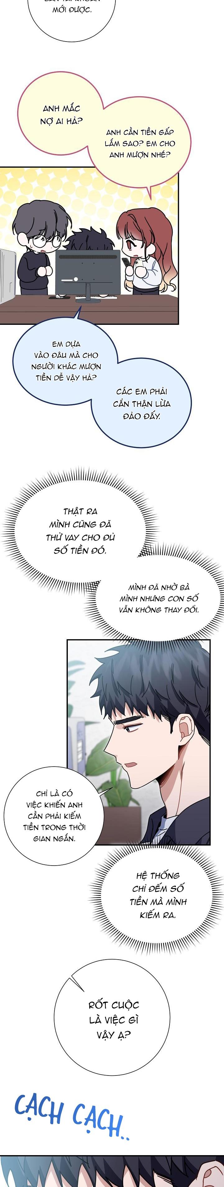 Khu vực chủ nghĩa tình yêu - Chap 37