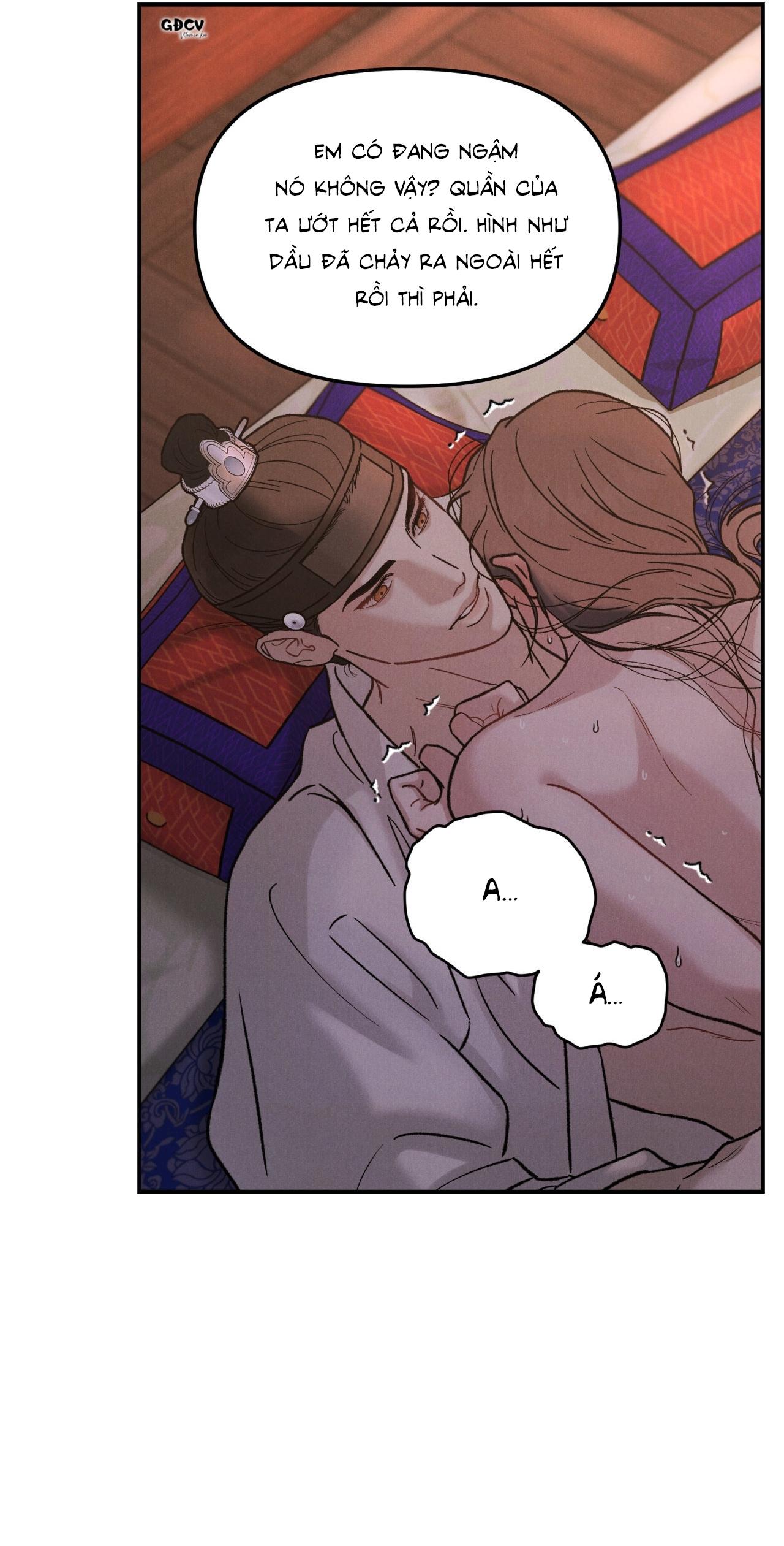 GALE OF THE GOD - Chap 4