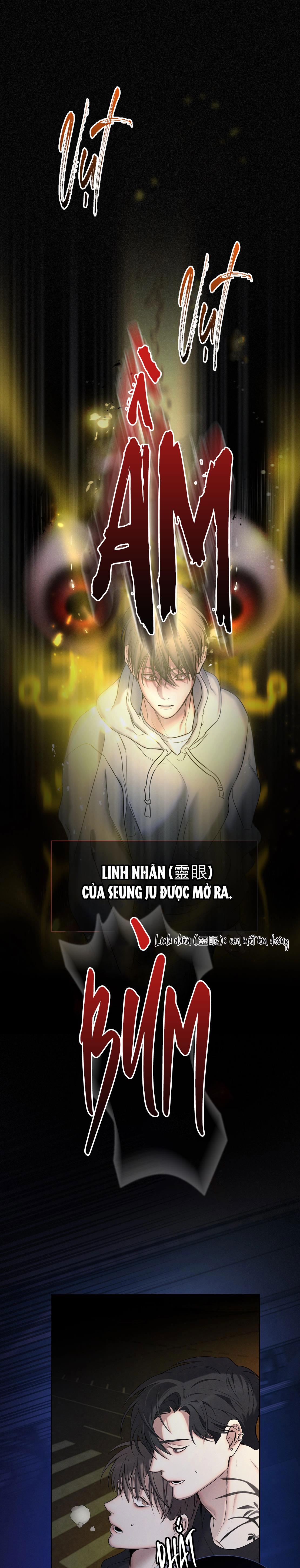 ĐÊM KHÔNG DẤU VẾT - Chap 0